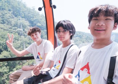 Excursions | Chinese Summer Camp