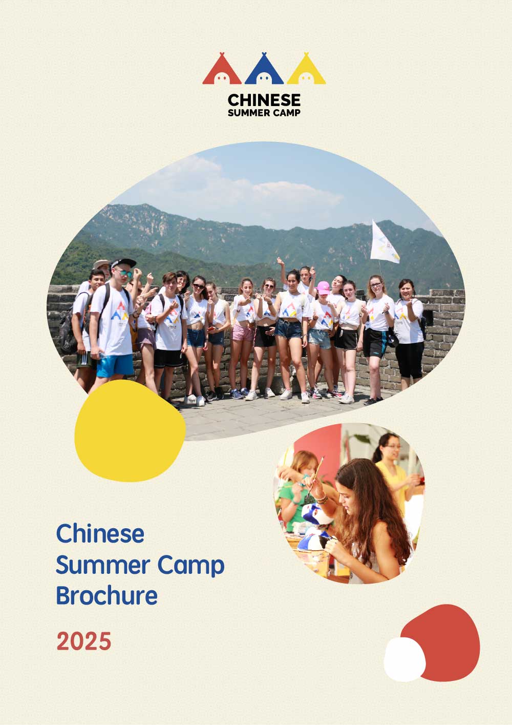 Camp Brochure 2025 | Chinese Summer Camp