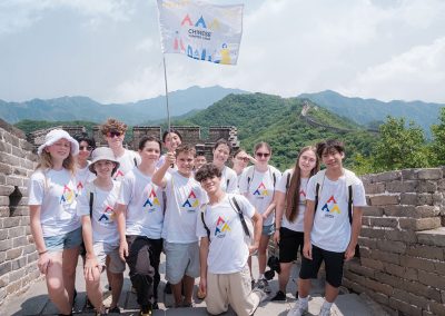 Trip to the Great Wall | Chinese Summer Camp