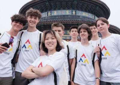 Excursions | Chinese Summer Camp in Beijing