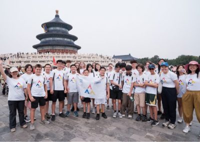 Excursions | Chinese Summer Camp in Beijing