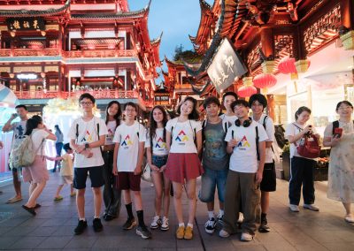 Excursions | Chinese Summer Camp in Shanghai