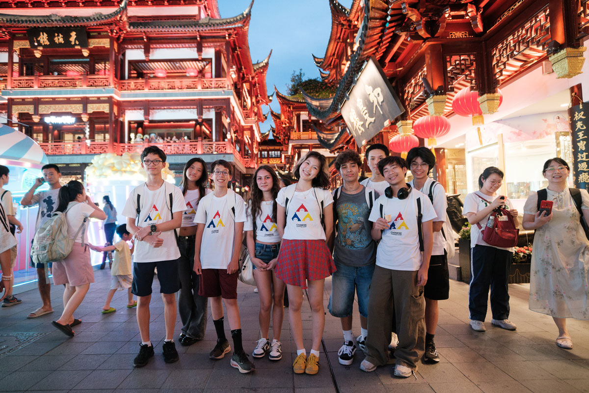 Excursions | Chinese Summer Camp in Shanghai