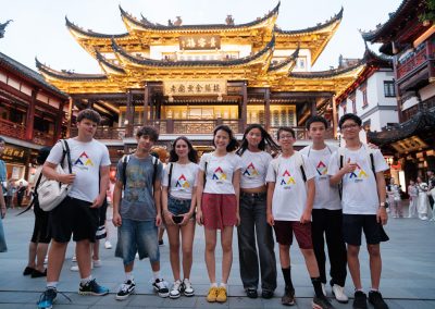 Excursions | Chinese Summer Camp in Shanghai