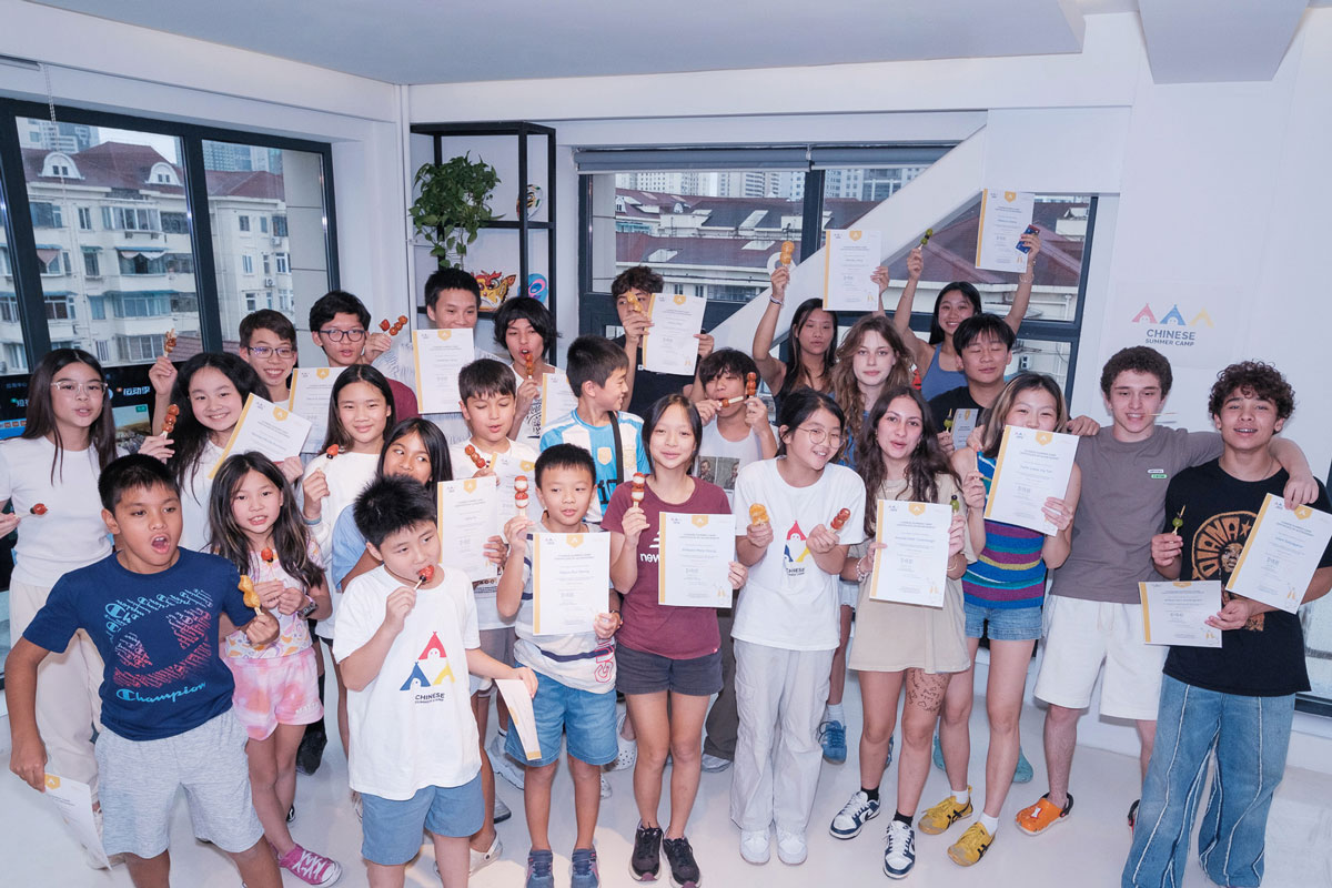 Graduation Party | Chinese Summer Camp