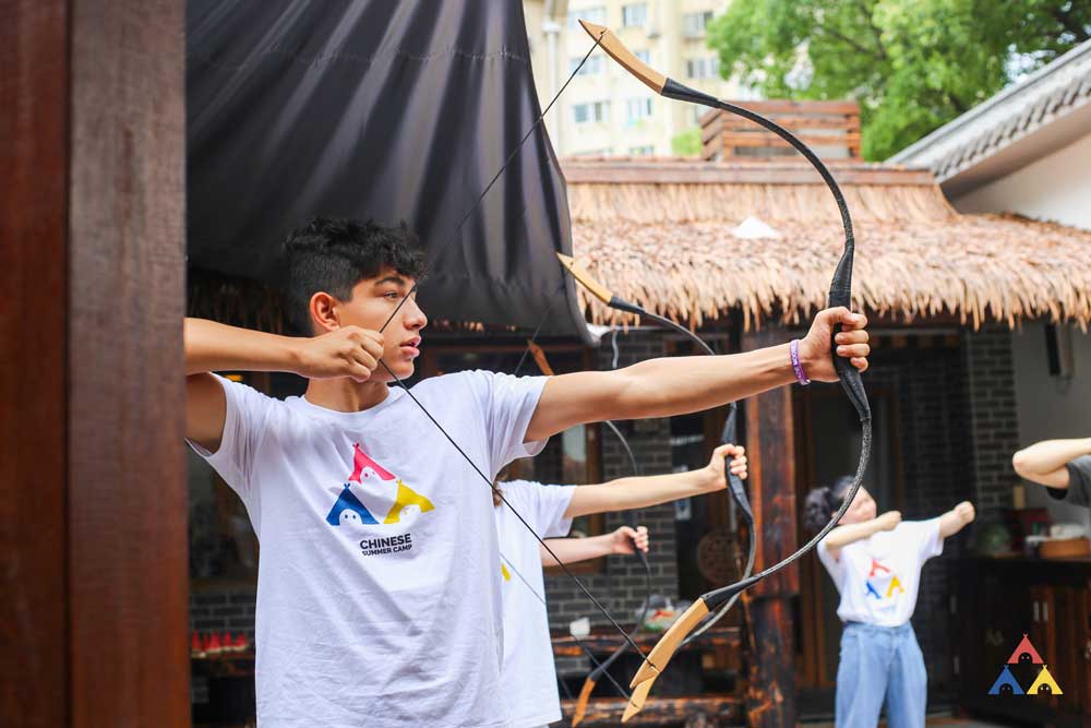 Archery | Chinese Summer Camp