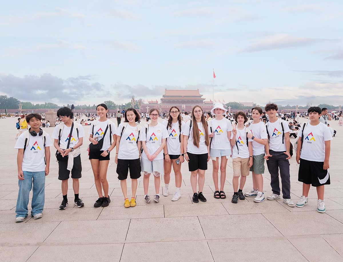 Tiananmen Square | Chinese Summer Camp