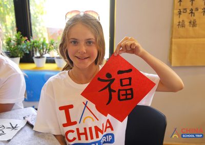 Cultural activities | China School Trip