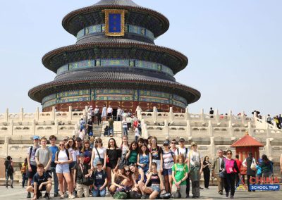 Sightseeing trips | China School Trip