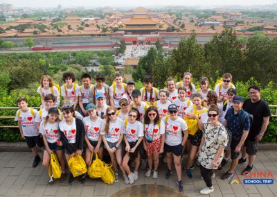 Sightseeing trips | China School Trip