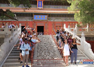 Sightseeing trips | China School Trip