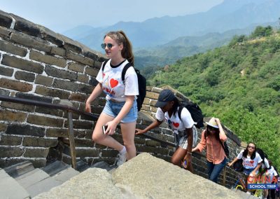 Sightseeing trips | China School Trip