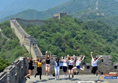 Sightseeing trips | China School Trip